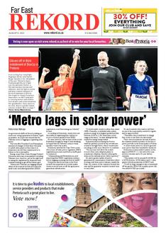 Rekord Far East 05 August 2022