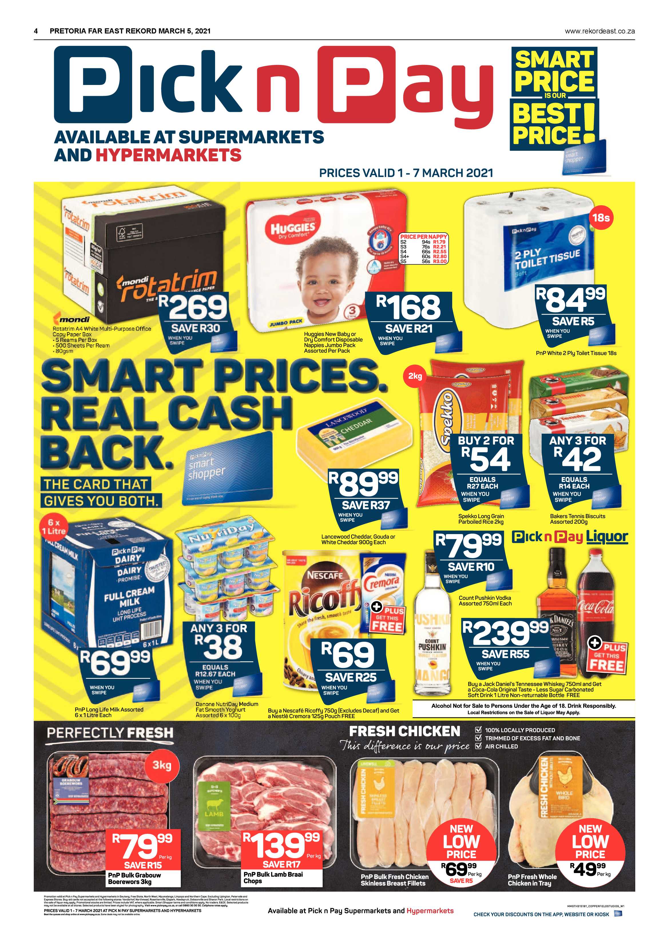 Rekord Far East 05 March 2021 page 4