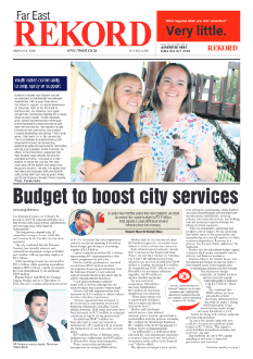 Rekord Far East 06 March 2026