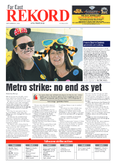 Rekord Far East 08  September 2023