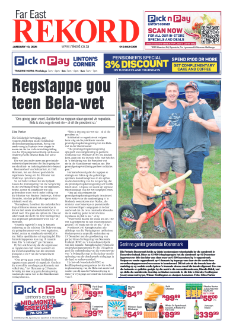 Rekord Far East 10 January 2025