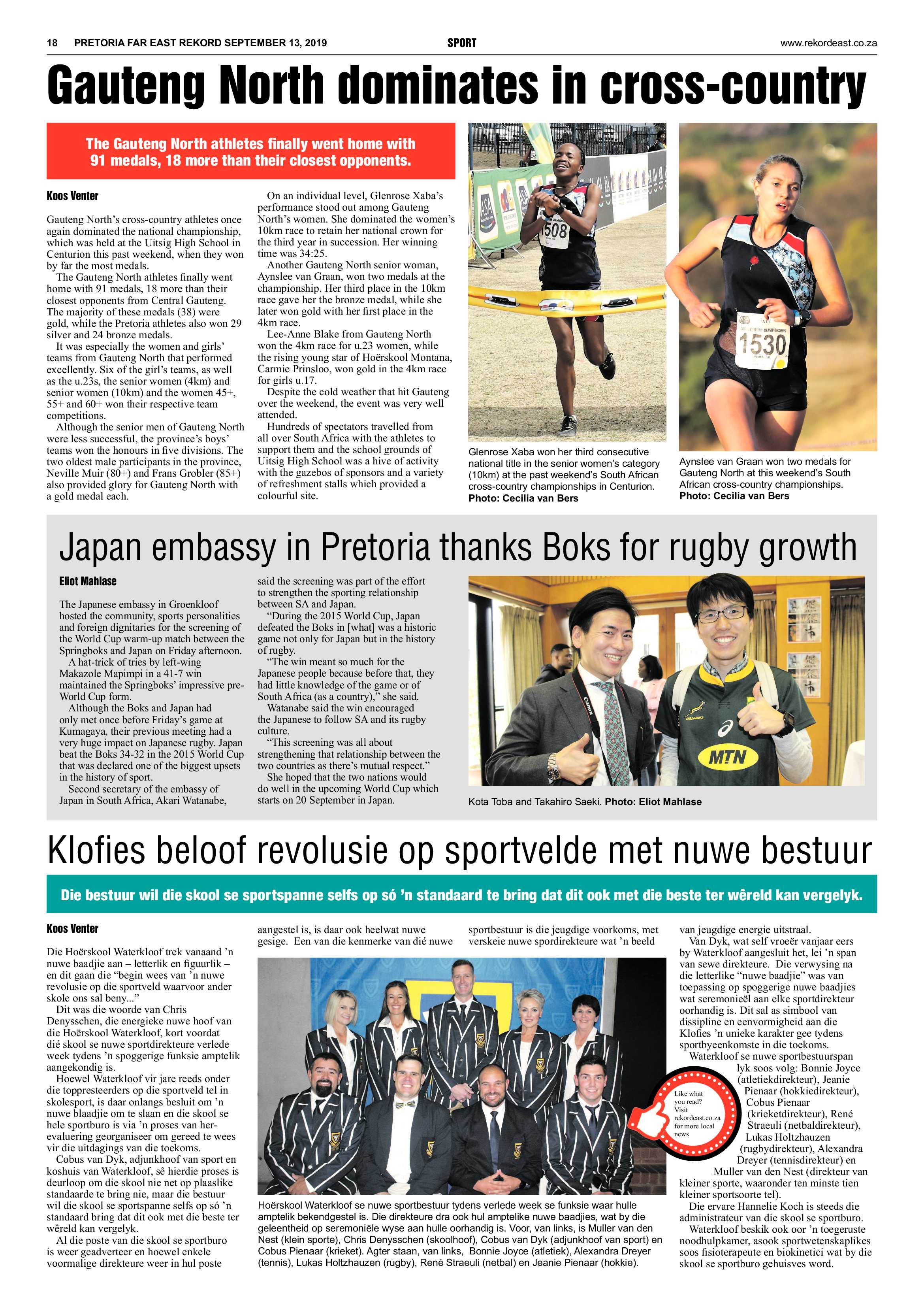 Rekord Far East 13 September 2019 page 18