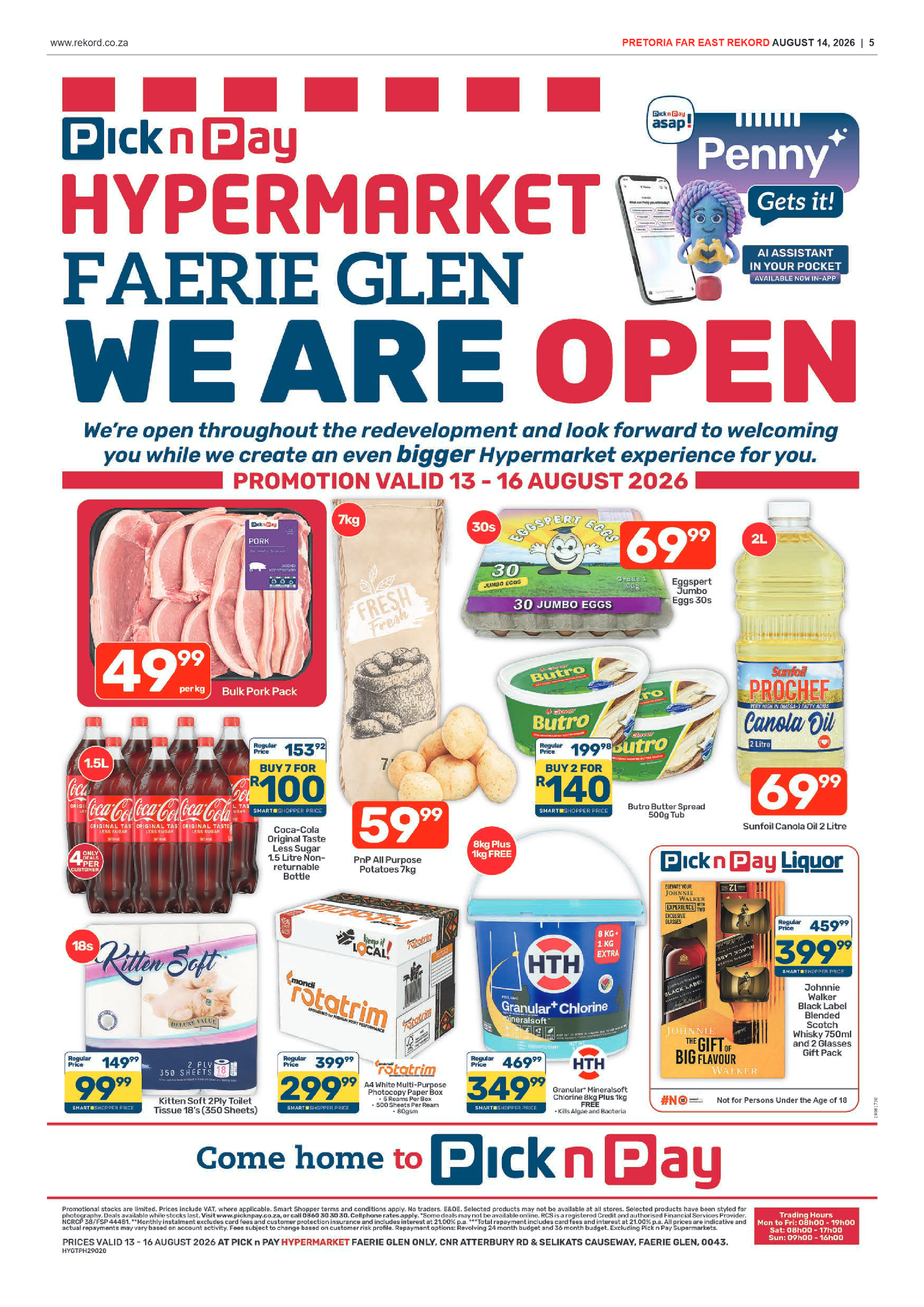Rekord Far East 14 August 2026 page 5