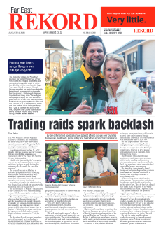 Rekord Far East 14 August 2026