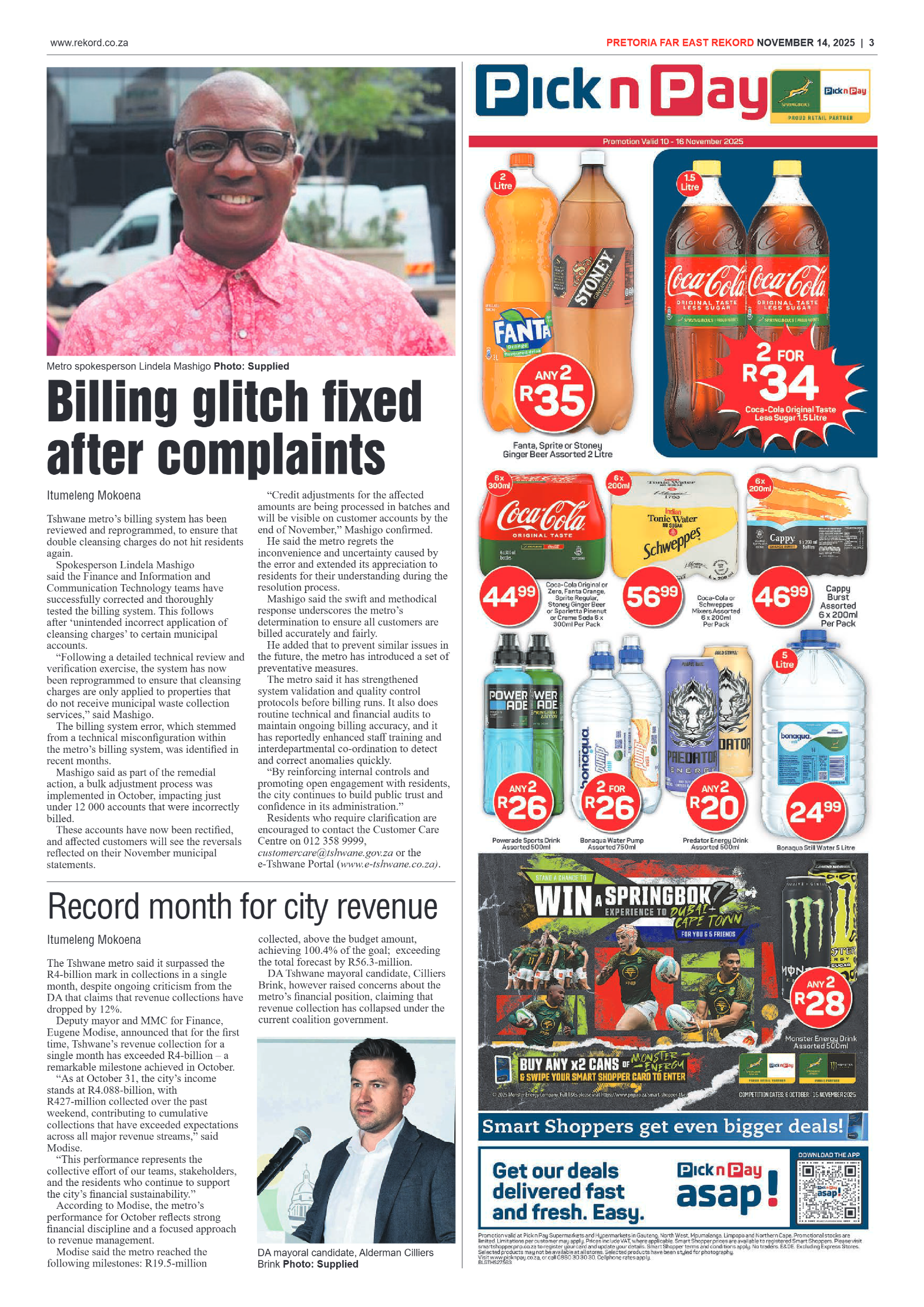 Rekord Far East 14 November 2025 page 3