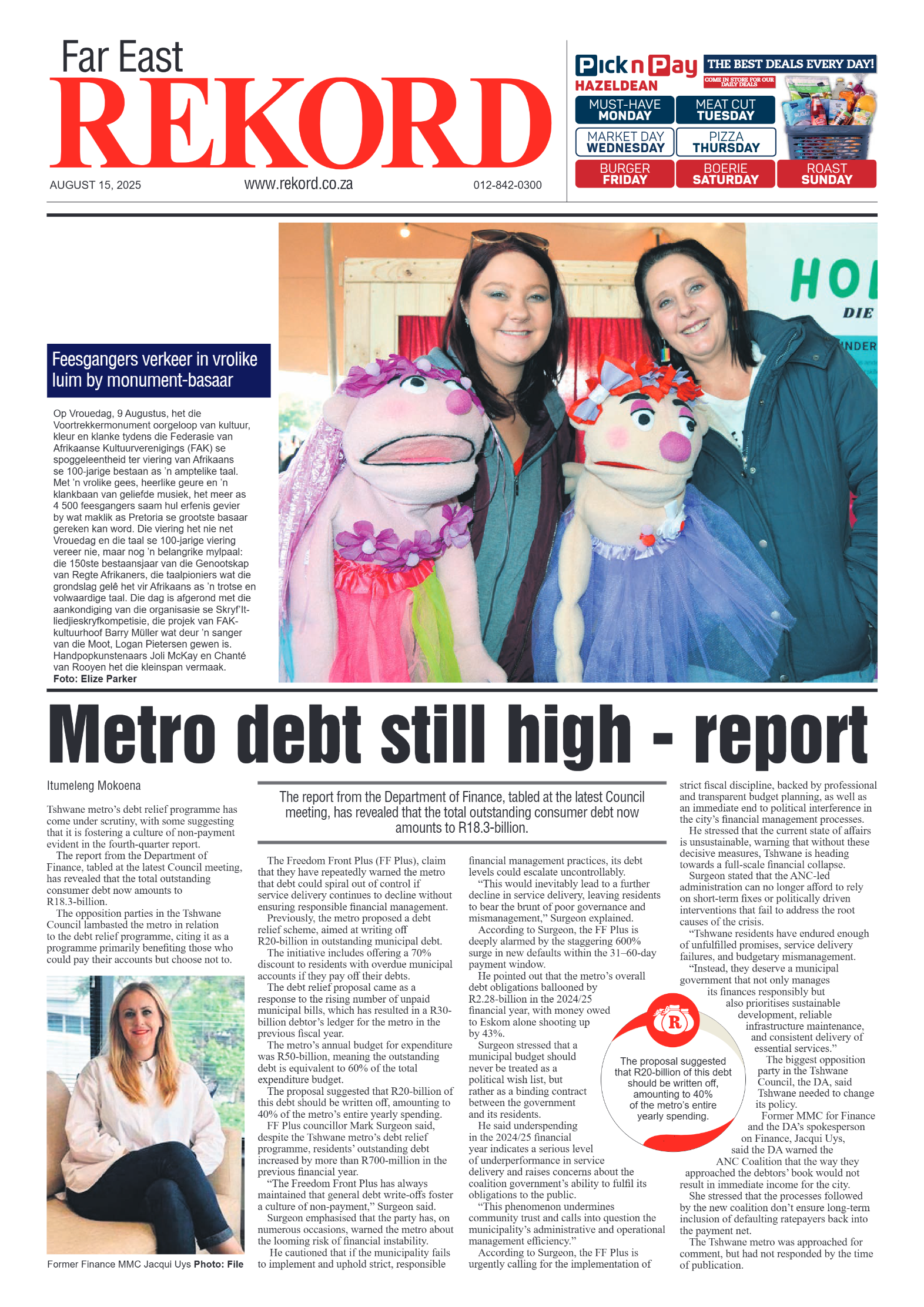 Rekord Far East 15 August 2025 page 1
