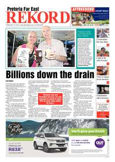 Rekord Far East 15 February 2019
