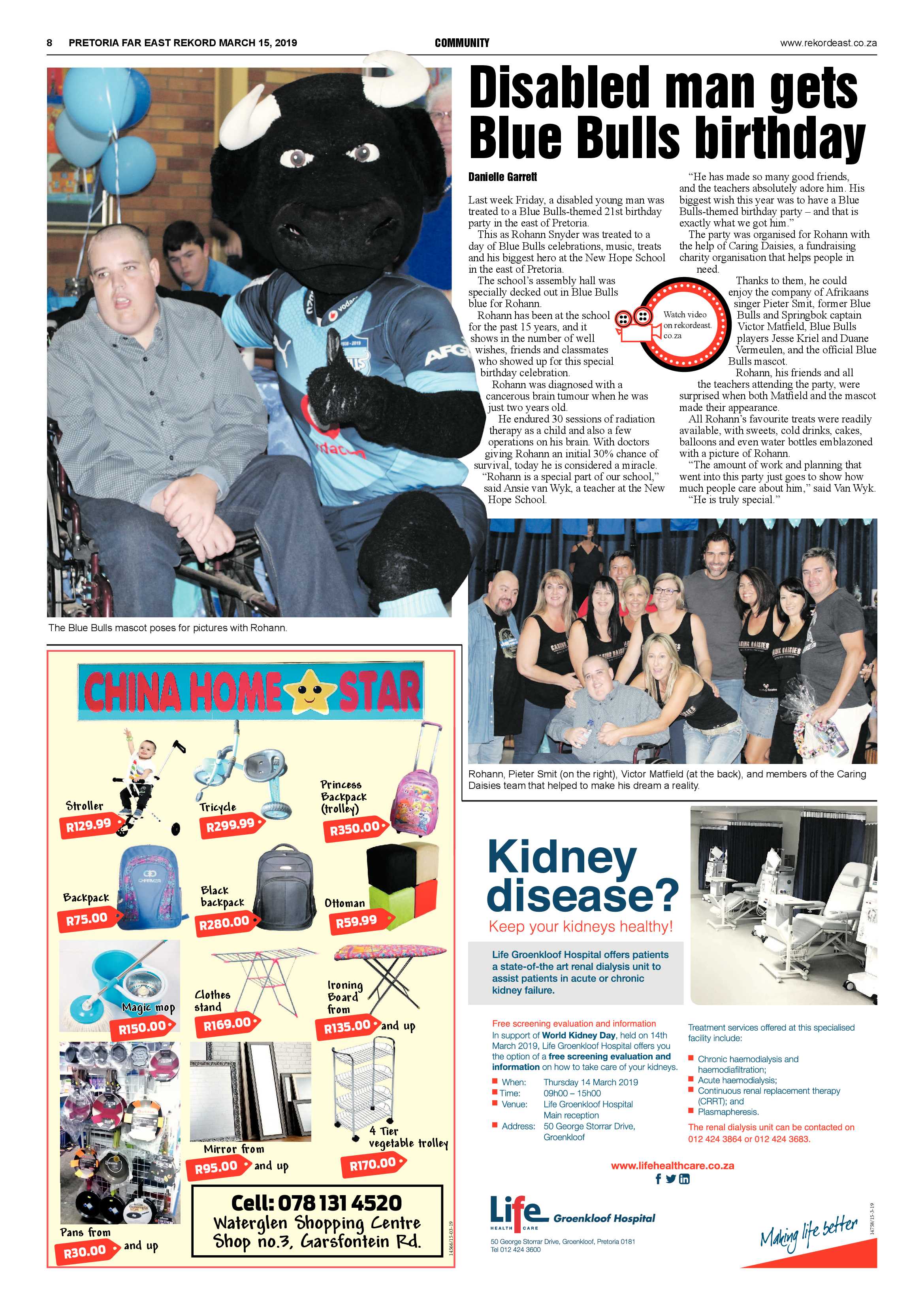 Rekord Far East 15 March 2019 page 8