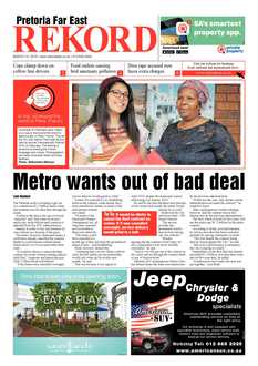 Rekord Far East 15 March 2019