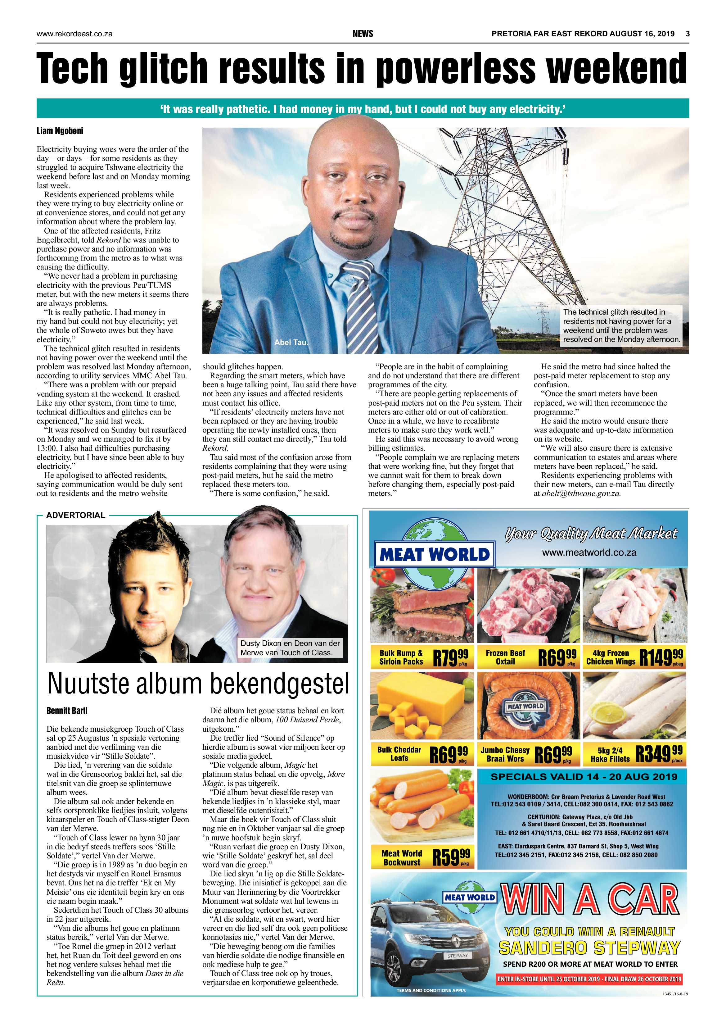 Rekord Far East 16 August 2019 page 3