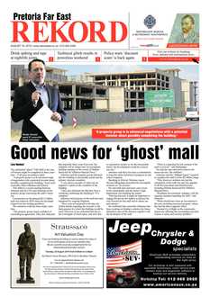 Rekord Far East 16 August 2019