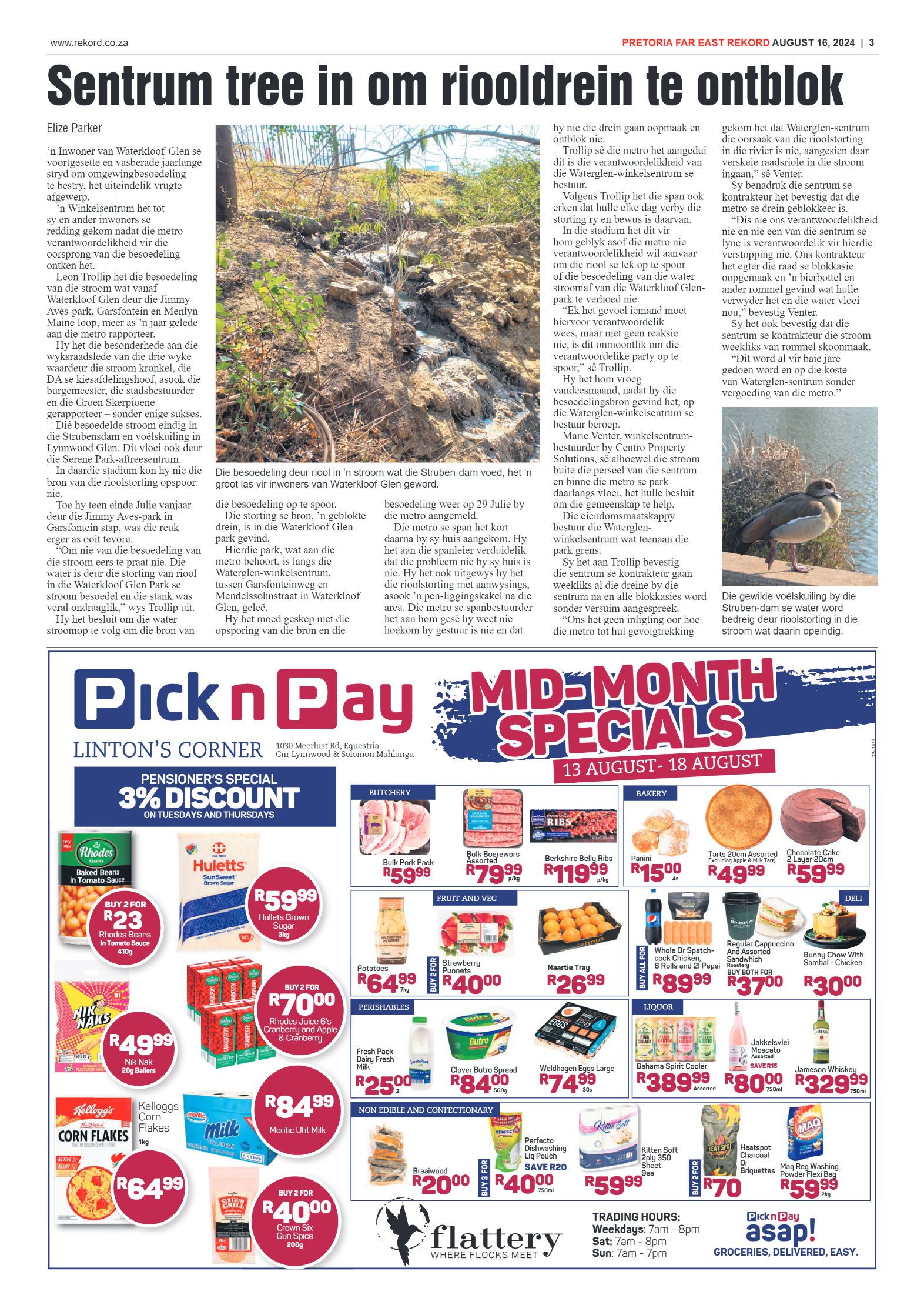 Rekord Far East 16 August 2024 page 3