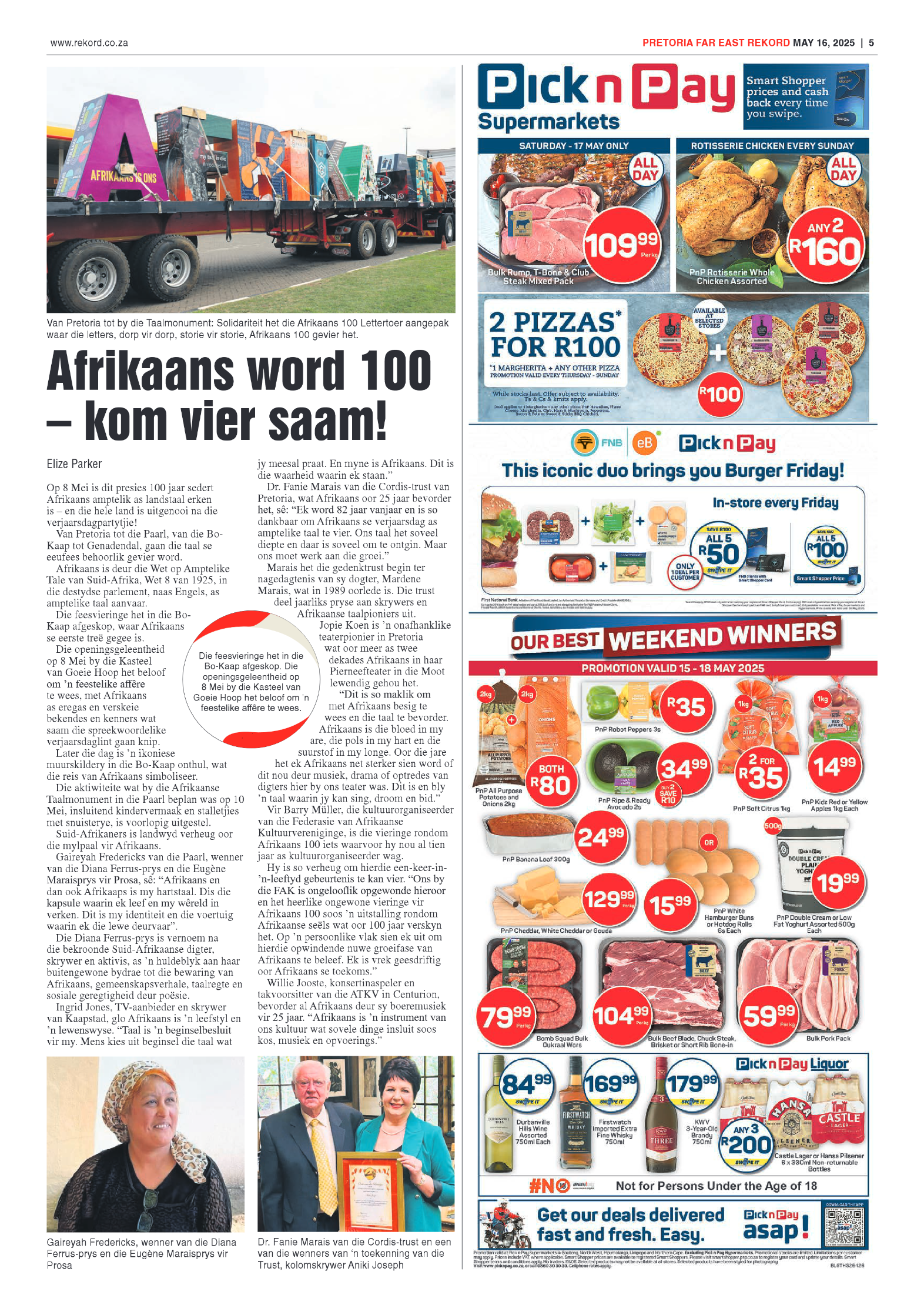 Rekord Far East 16 May 2025 page 5