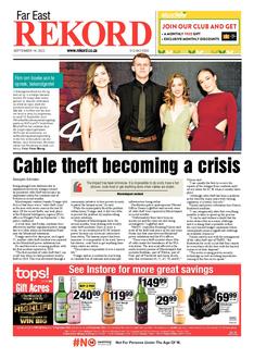 Rekord Far East 16 September 2022