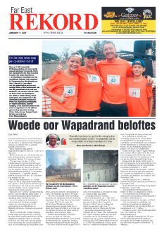 Rekord Far East 17 January 2025