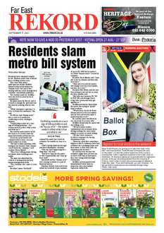 Rekord Far East 17 September 2021