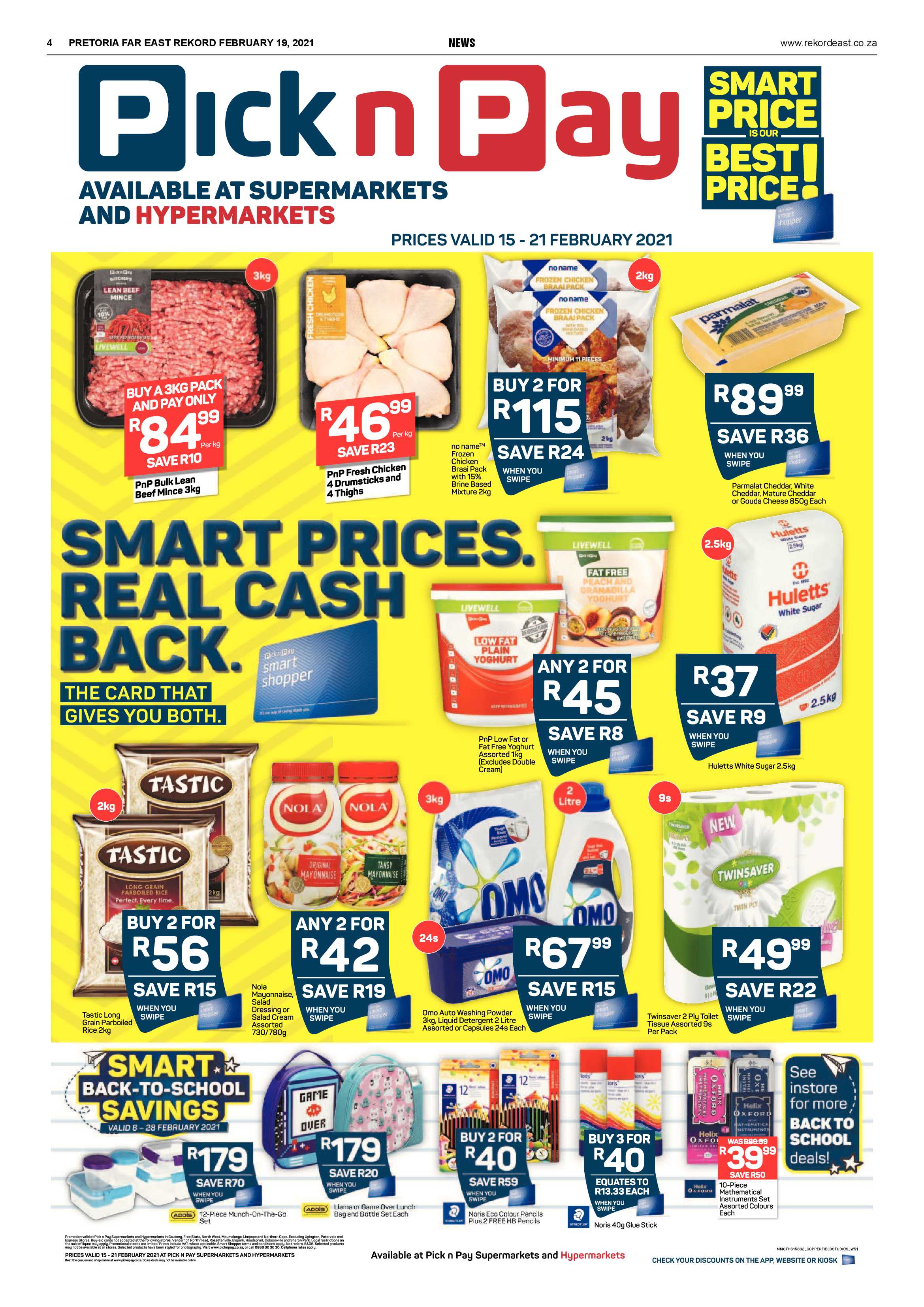 Rekord Far East 19 February 2021 page 4