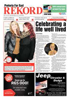 Rekord Far East 19 July 2019