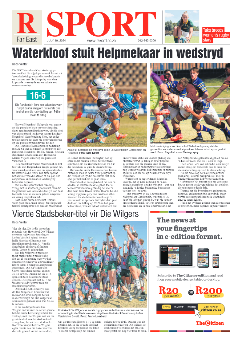 Rekord Far East 19 July 2024 page 8