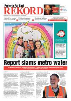 Rekord Far East 1 February 2019