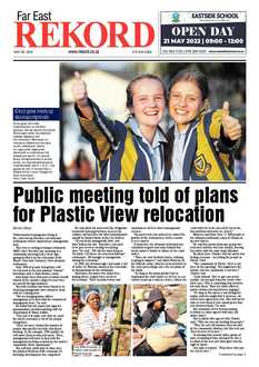 Rekord Far East 20 May 2022