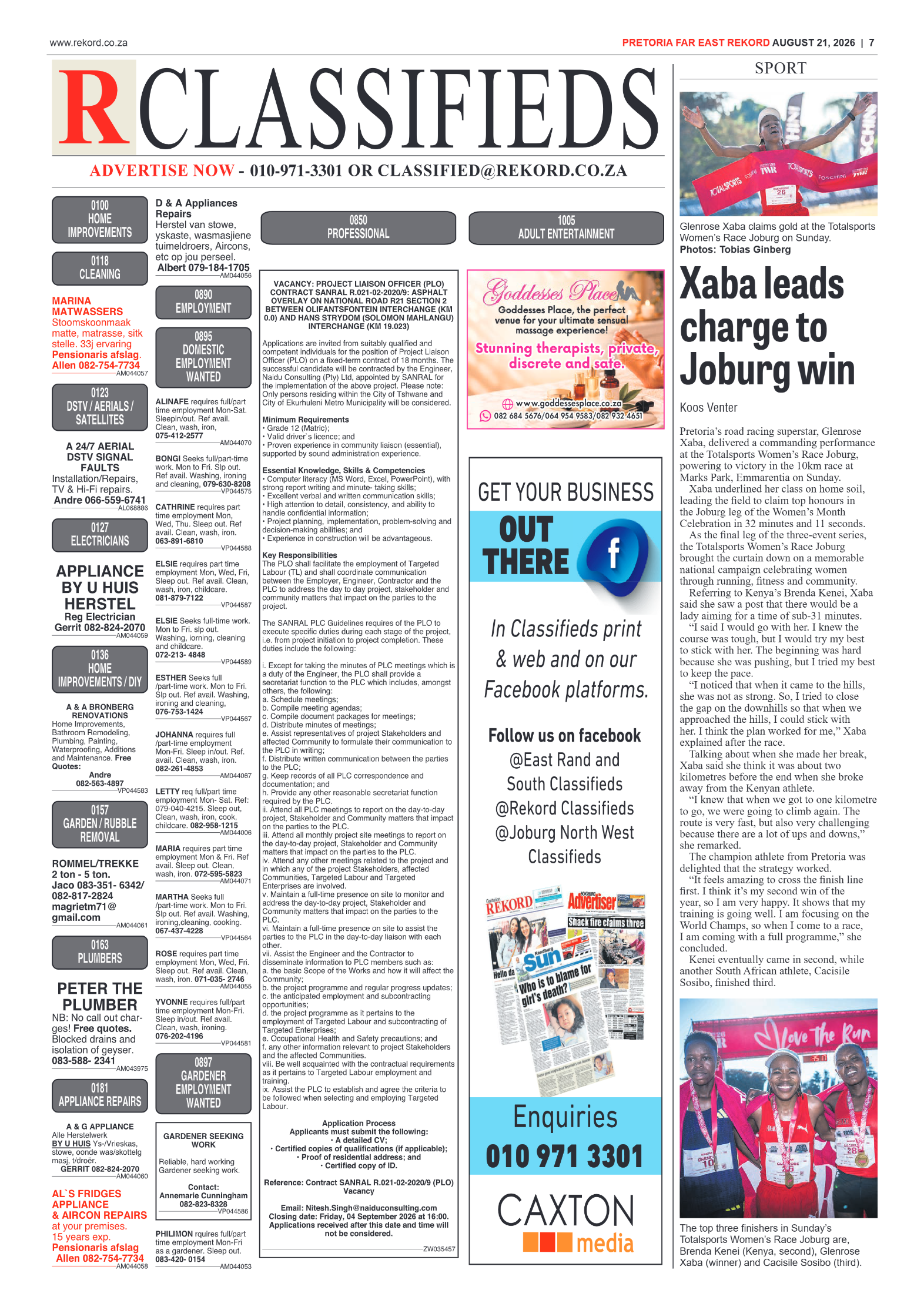 Rekord Far East 21 August 2026 page 9