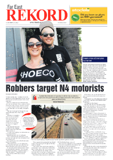 Rekord Far East 21 October 2022