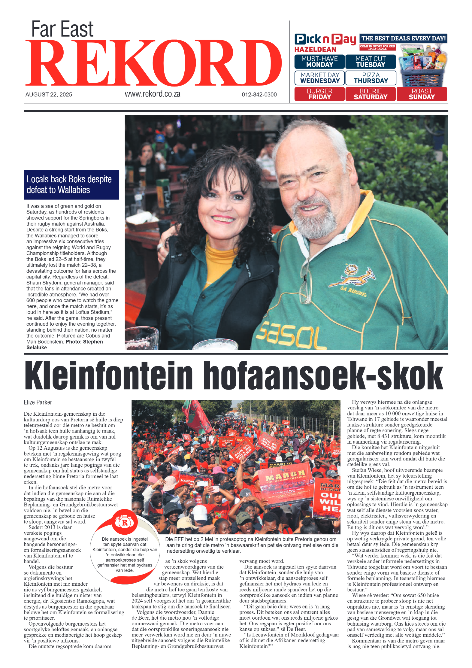 Rekord Far East 22 August 2025 page 1