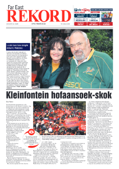 Rekord Far East 22 August 2025