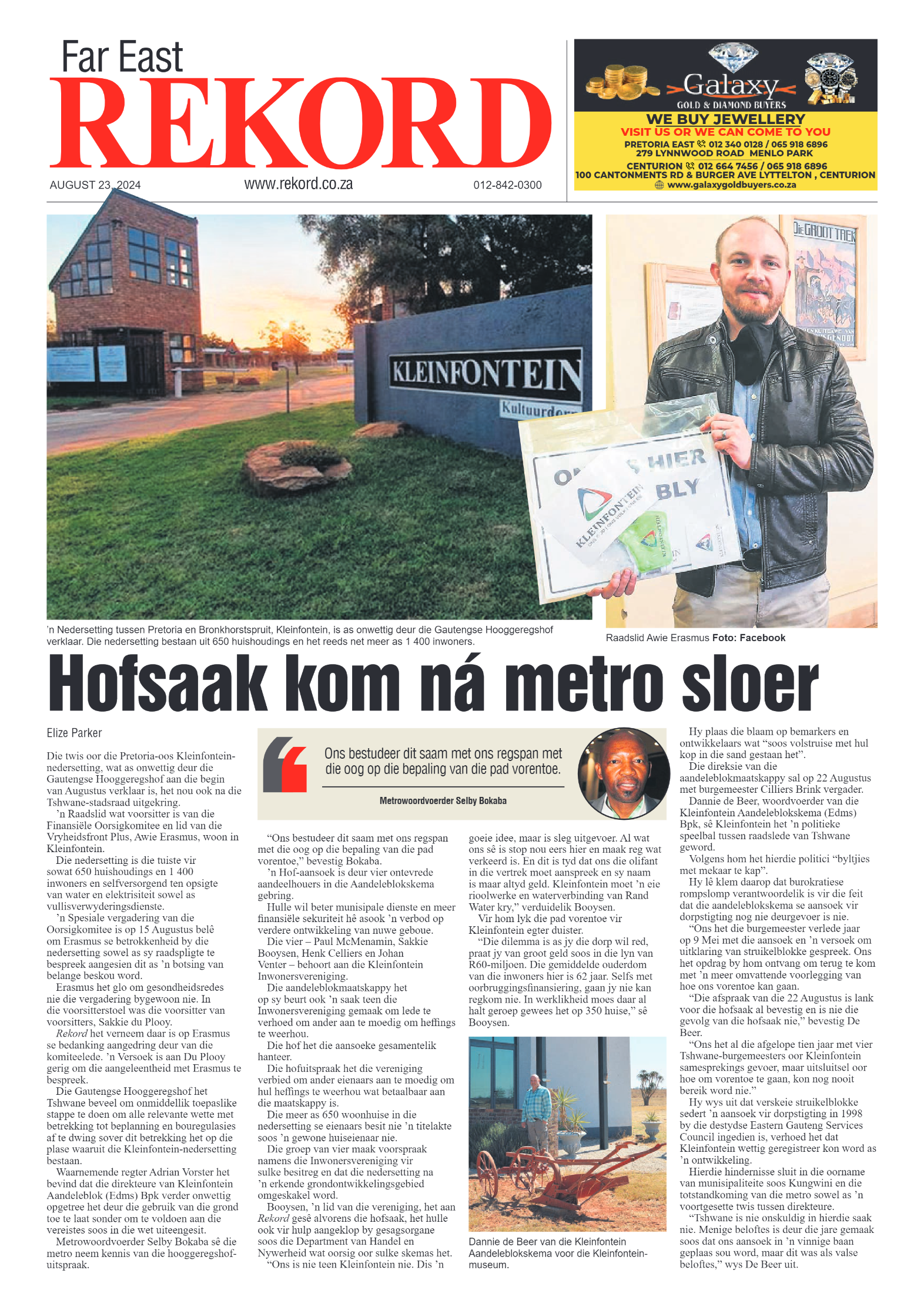 Rekord Far East 23 August 2024 page 1