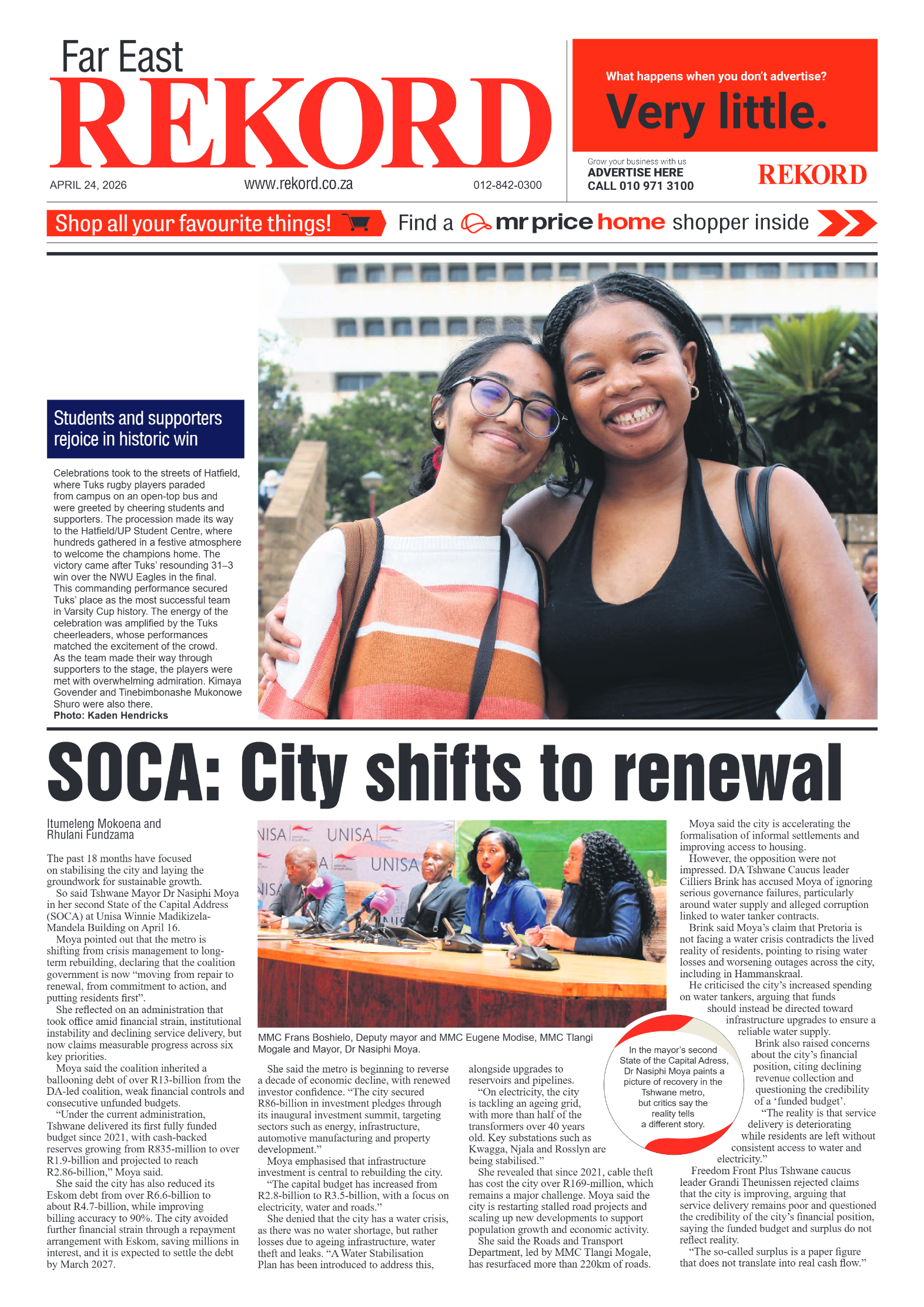 Rekord Far East 24 April 2026 page 3