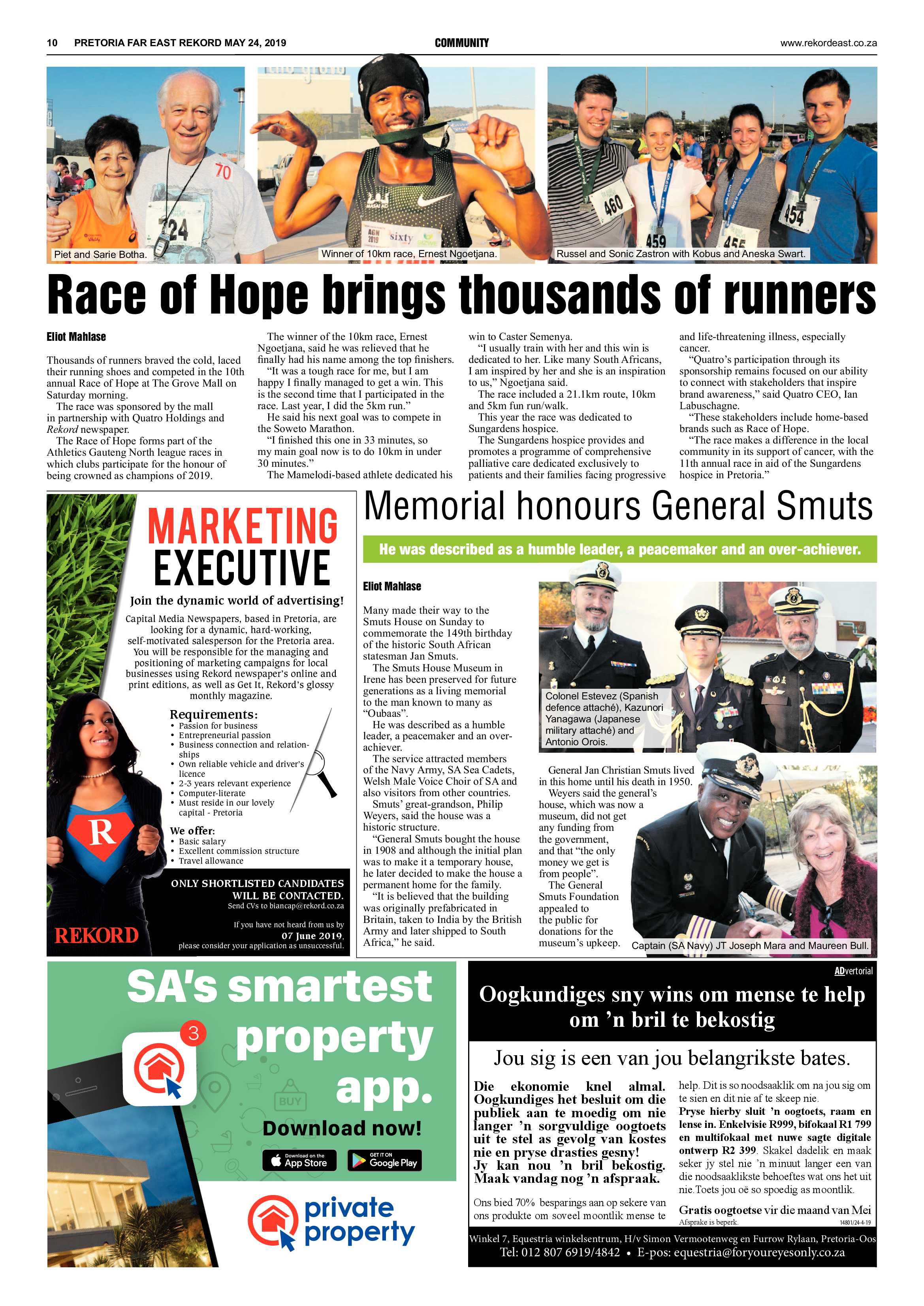 Rekord Far East 24 May 2019 page 10