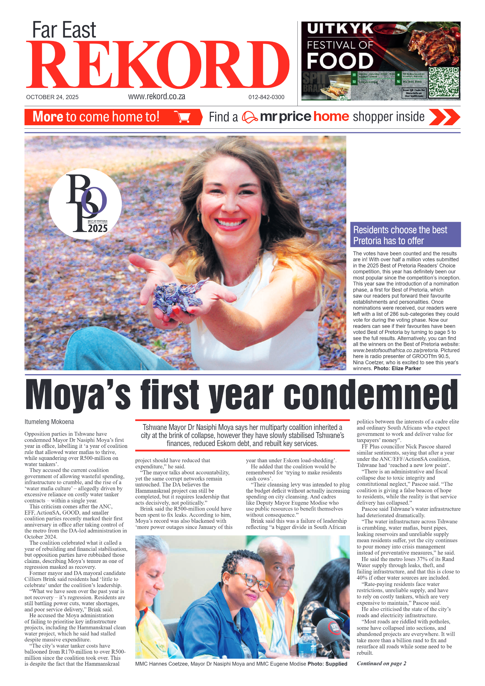 Rekord Far East 24 October page 3