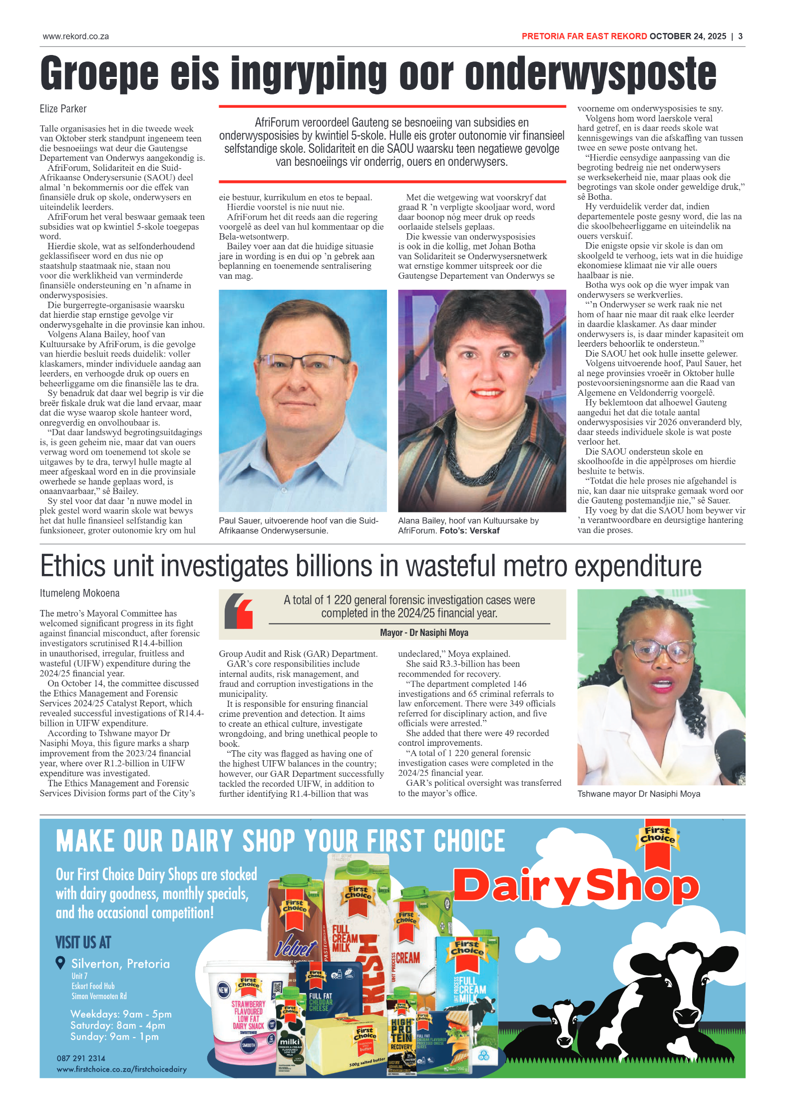 Rekord Far East 24 October page 5