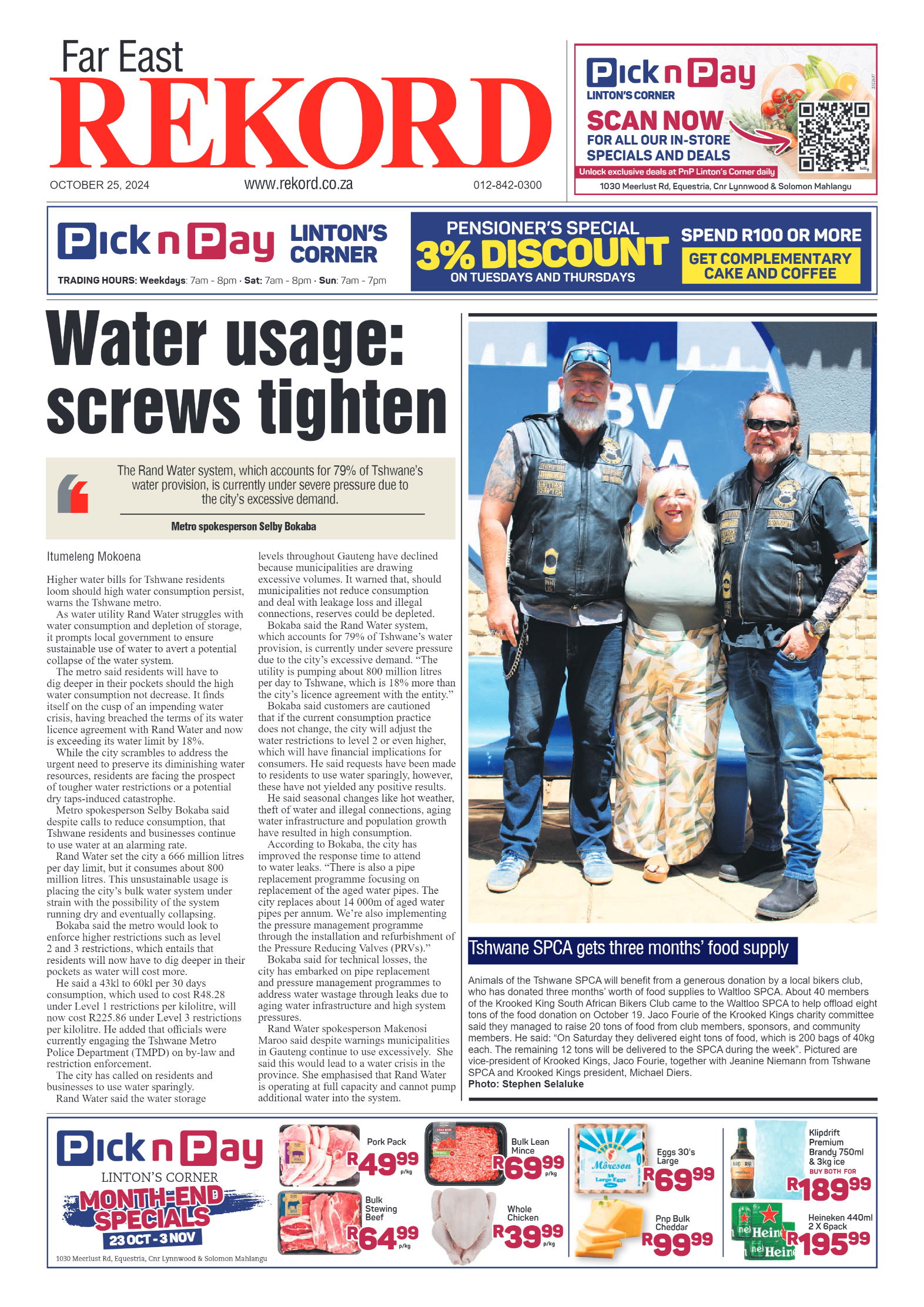 Rekord Far East 25 October 2024 page 1