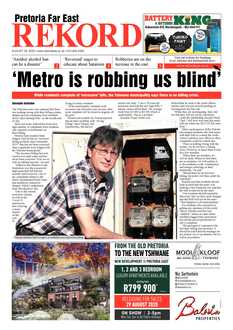 Rekord Far East 28 August 2020