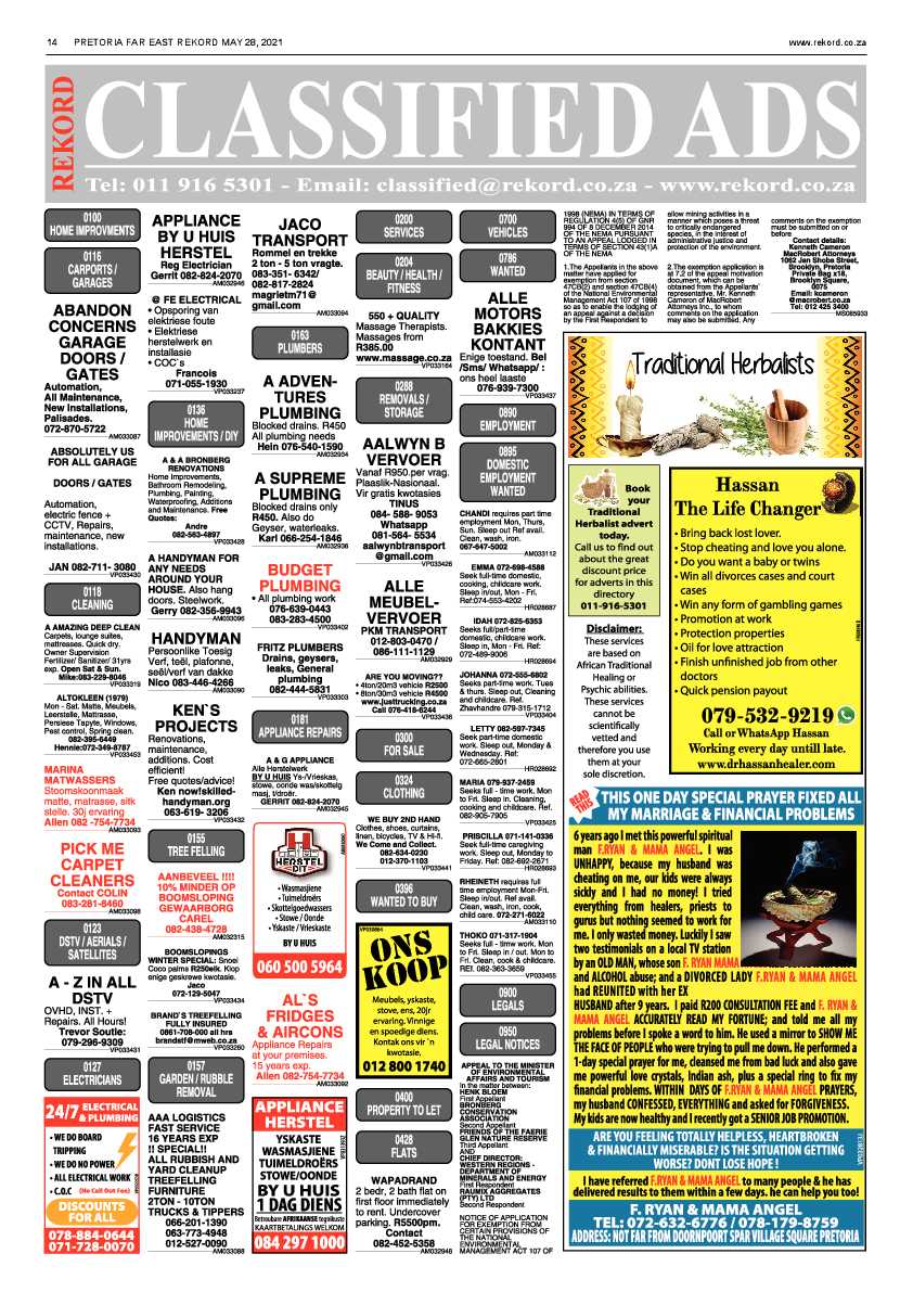 Rekord Far East 28 May 2021 page 14