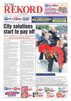 Rekord Far East 29 November 2024