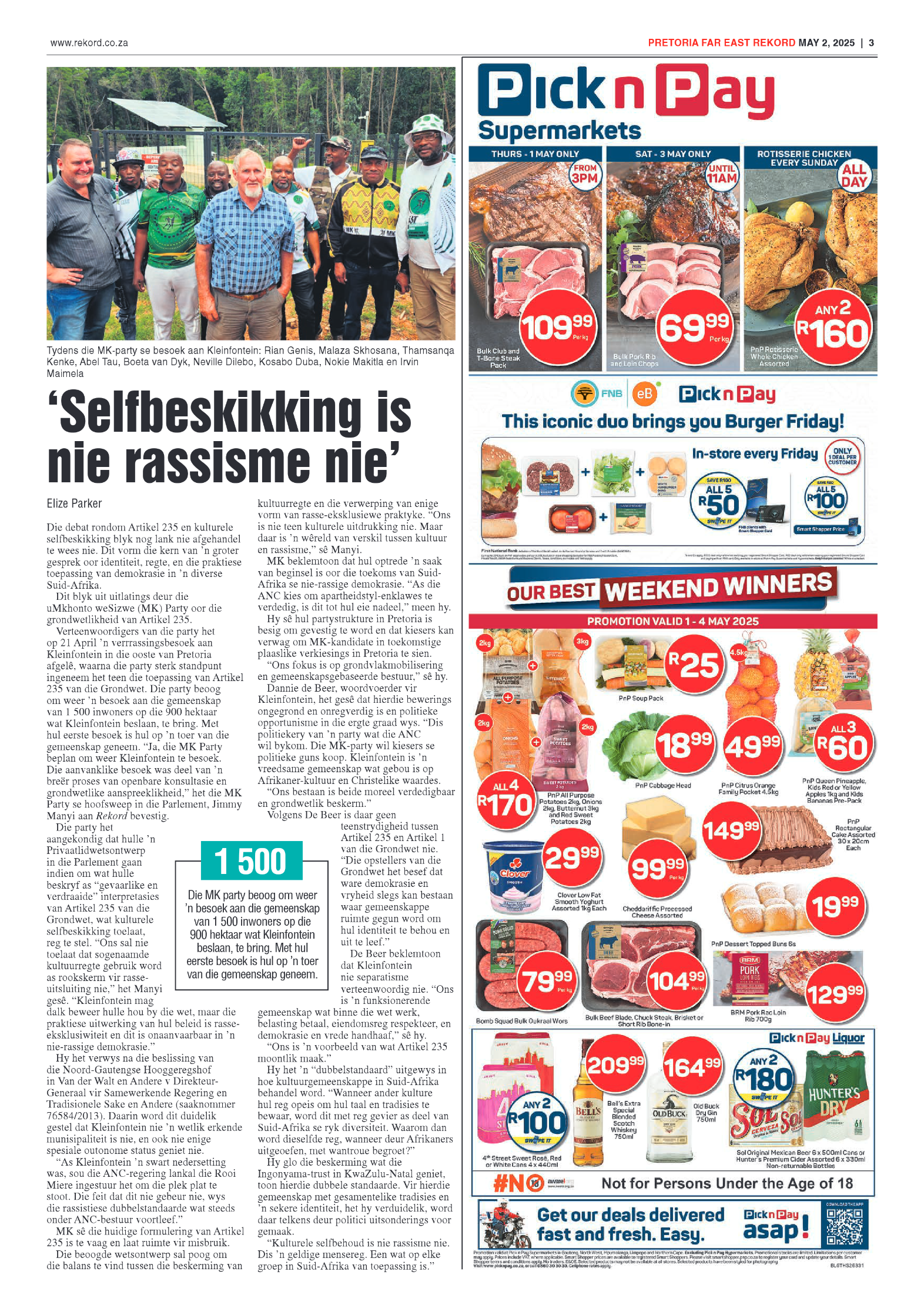 Rekord Far East 2 May 2025 page 3