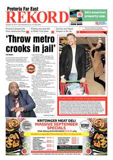 Rekord Far East 30 August 2019