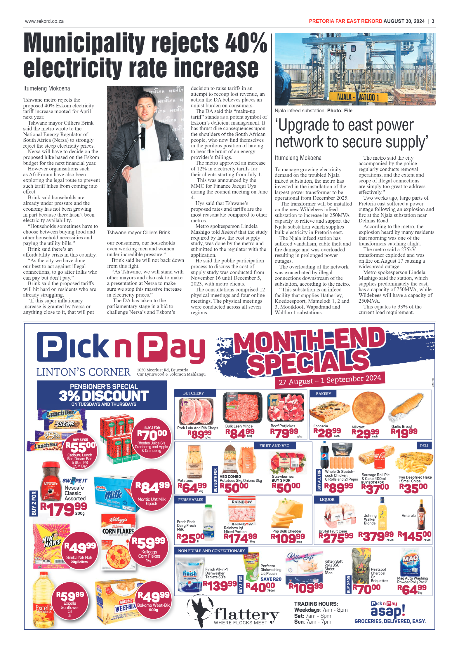 Rekord Far East 30 August 2024 page 3