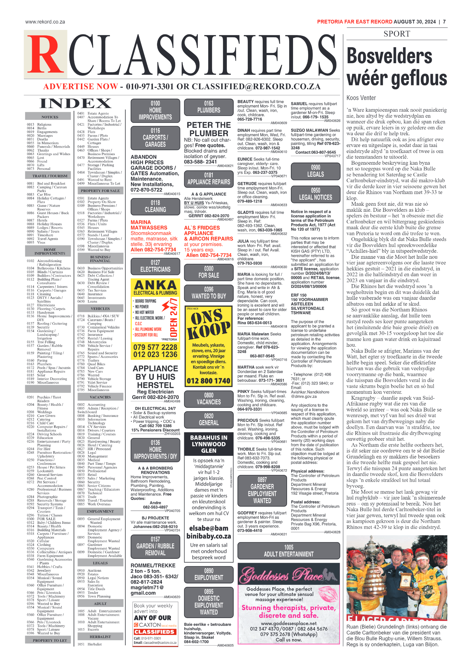 Rekord Far East 30 August 2024 page 7