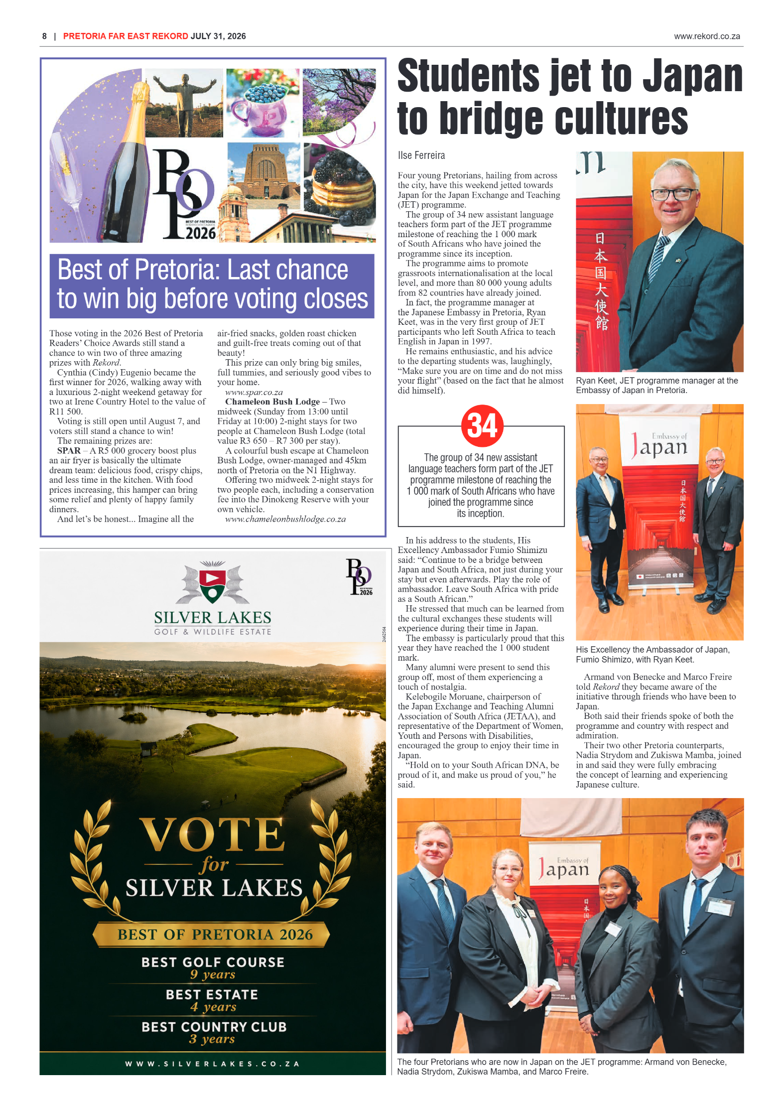 Rekord Far East 31 July 2026 page 10