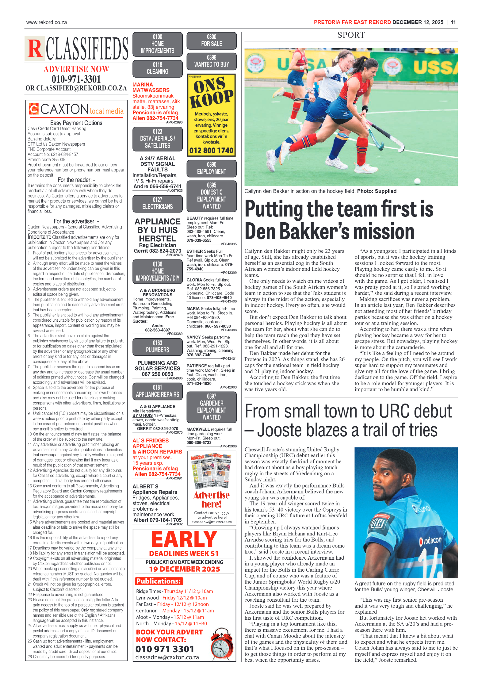Rekord Far East 12 December 2025 page 11