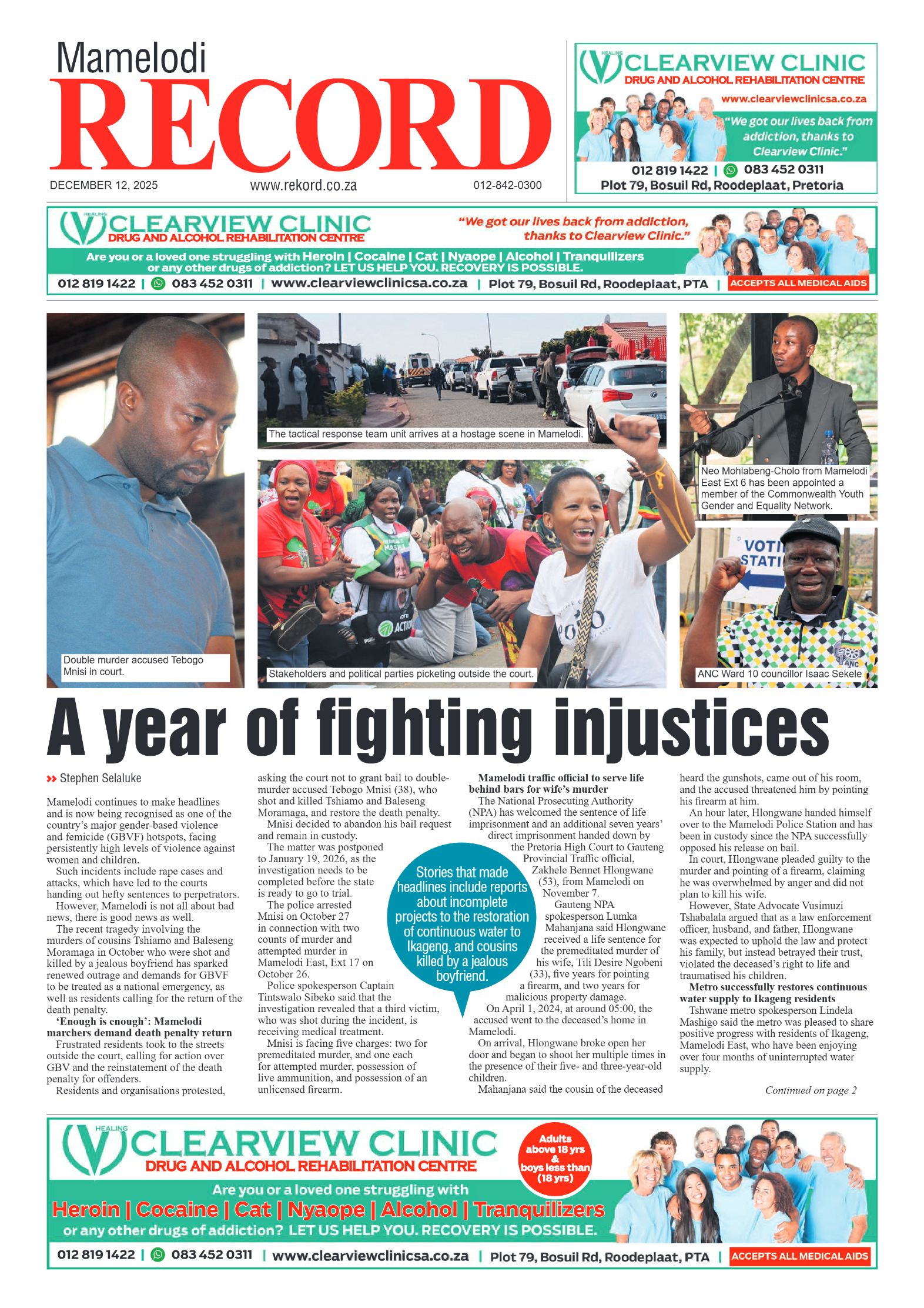 Rekord Mamelodi 12 December 2025 page 1