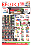 Rekord Mamelodi – 16 October 2026
