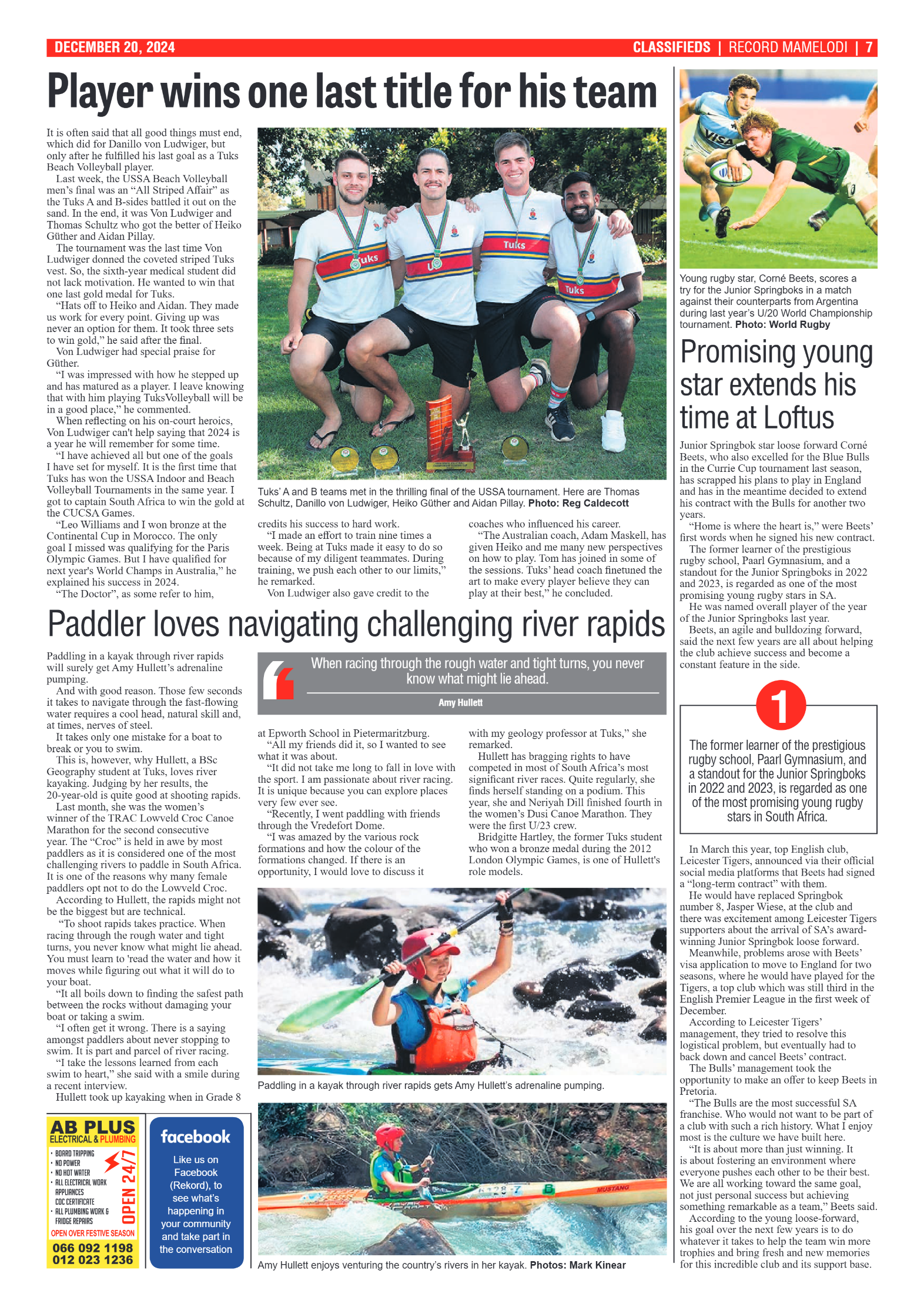 Rekord Mamelodi 20 December 2024 page 7