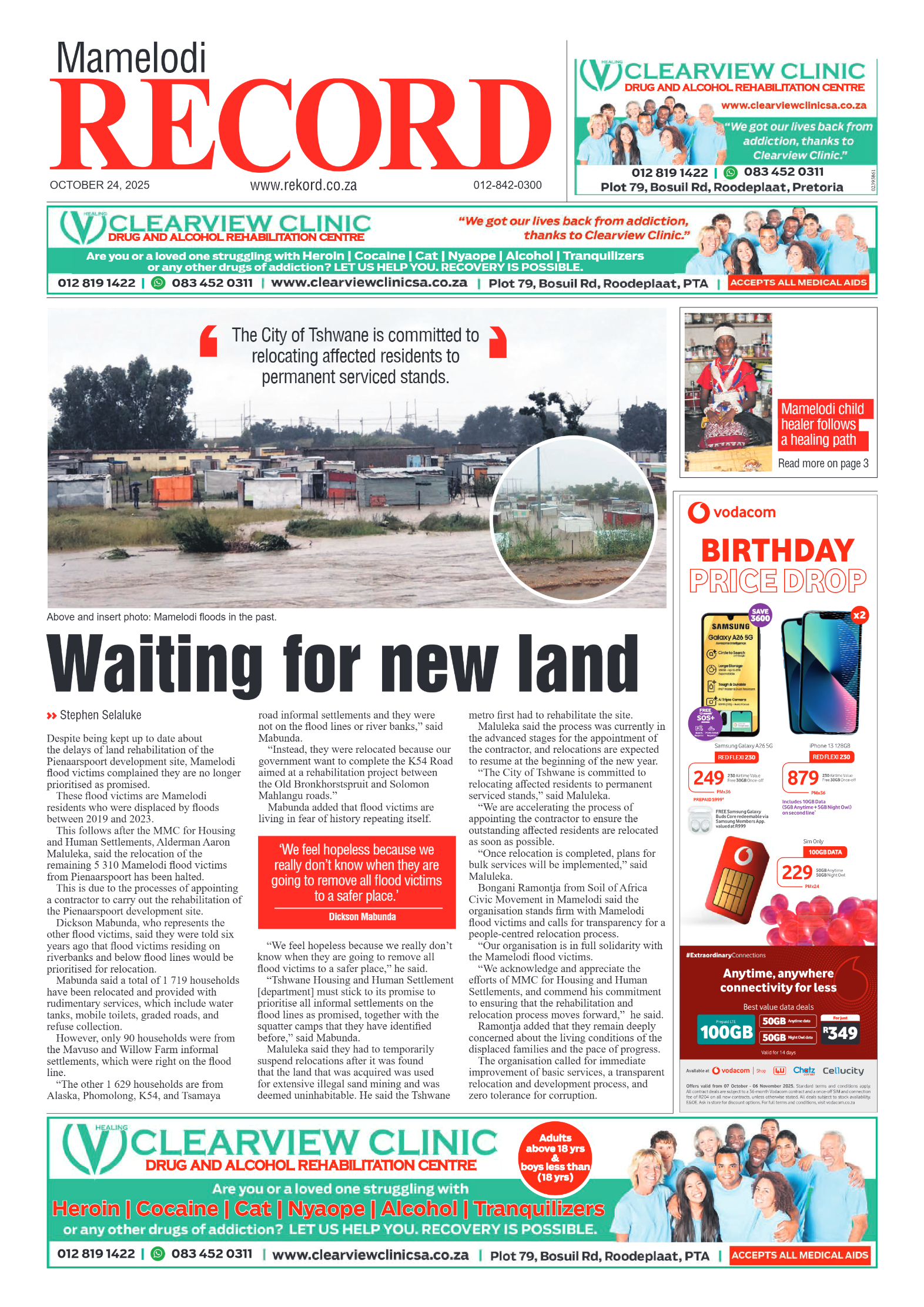 Rekord Mamelodi 24 October 2025 page 1
