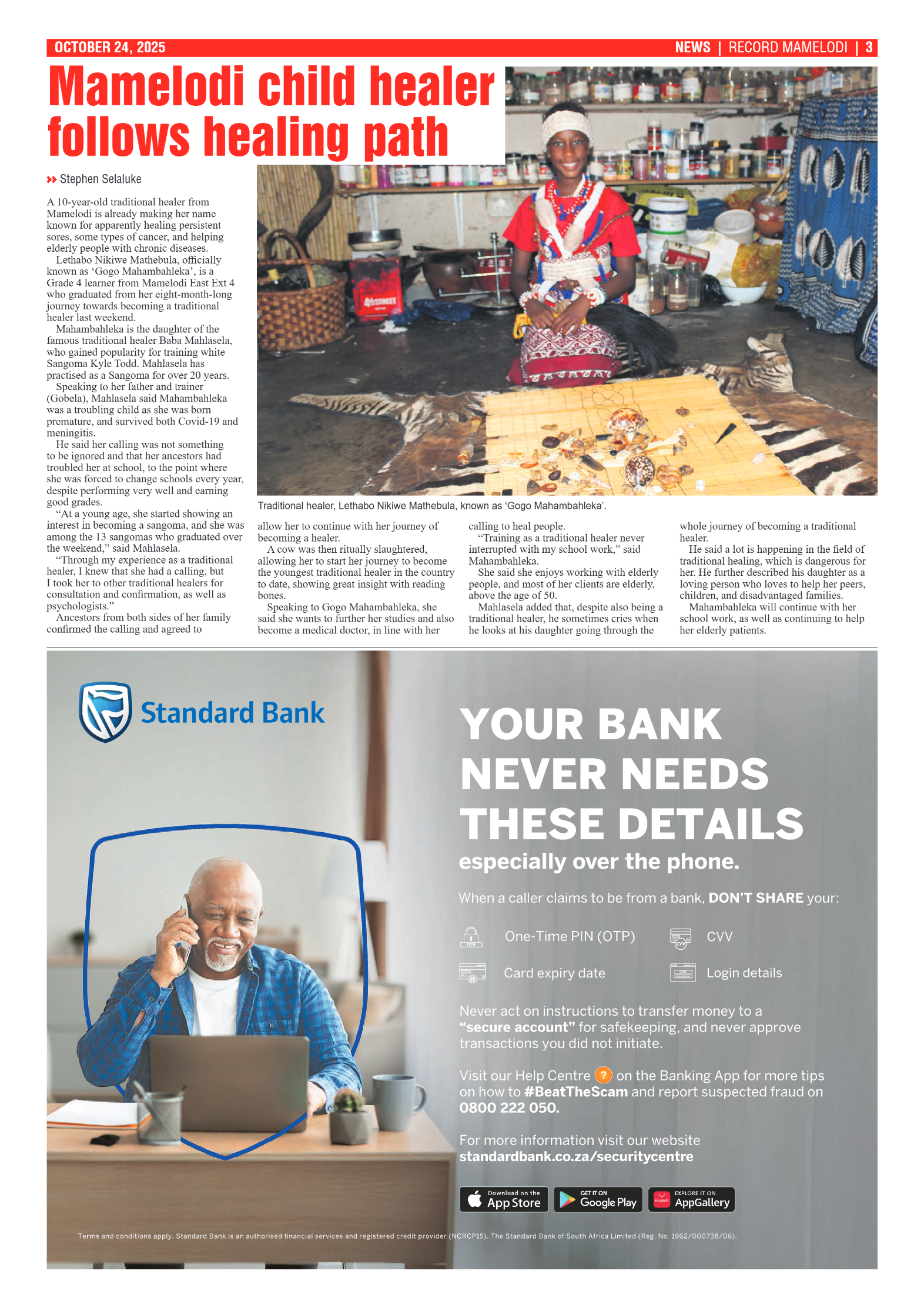 Rekord Mamelodi 24 October 2025 page 3