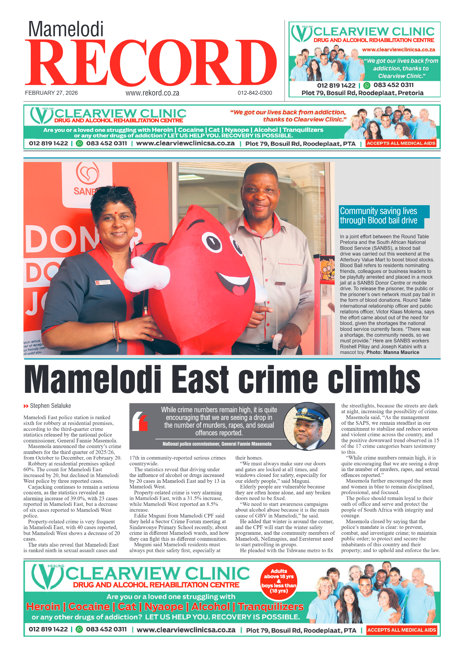 Rekord Mamelodi 27 February 2026 page 1